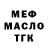 Амфетамин VHQ Evgeniya Feklisova