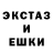 МДМА VHQ O. M