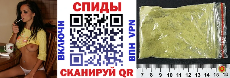 Бутират жидкий экстази Челябинск