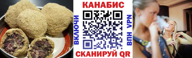 KRAKEN зеркало  Челябинск  Еда ТГК конопля 