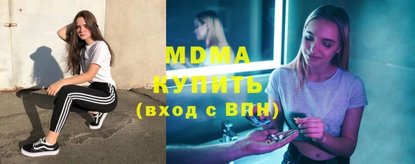 стаф Алзамай