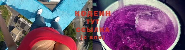 кокаин колумбия Надым