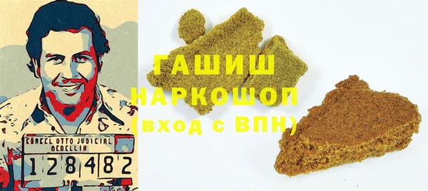 стаф Алзамай