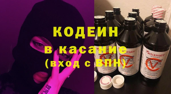 прущие крисы Алексеевка