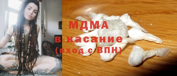 прущие крисы Алексеевка